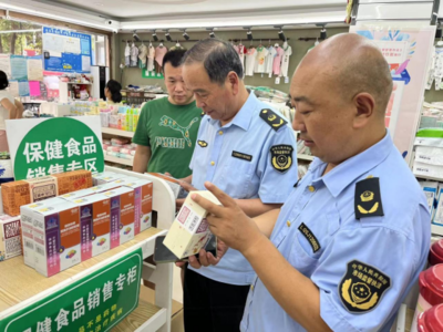 臨泉縣土陂市場監管所開展特殊食品隱患排查工作，保障食品經營安全