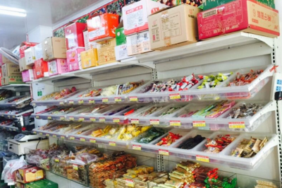 蘇州采芝齋加盟前景分析 食品經(jīng)營(yíng)機(jī)遇與挑戰(zhàn)