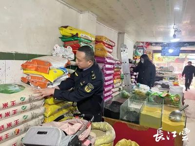 武漢迅速排查1745家經(jīng)營(yíng)單位，未發(fā)現(xiàn)央視“3·15”晚會(huì)曝光的香精大米