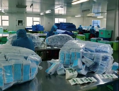 共克時(shí)艱 廣西農(nóng)信社精準(zhǔn)對(duì)接30.29億元支持疫情防控與食品經(jīng)營(yíng)