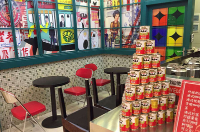 大通冰室加盟優(yōu)勢(shì)與食品經(jīng)營(yíng)分析