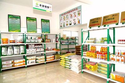 多省市頒發農藥經營許可證，無證經營將被查處！申請過程中的常見問題及應對方法