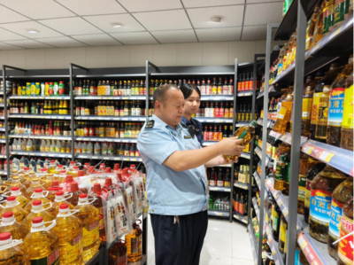 固鎮(zhèn)縣市場監(jiān)管局強化食用植物油安全監(jiān)管 筑牢‘油瓶子’安全防線