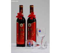 茅臺干紅葡萄酒 臻選佳釀，品味非凡——優(yōu)質(zhì)商家置頂推薦