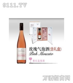 芬格富酒 產品特色與加盟前景解析